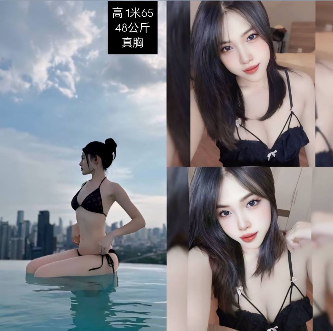 XNXX | SIMONTOK : 15 Film Bokep Bu Guru Merry Terbaru Tanpa Di Sensor