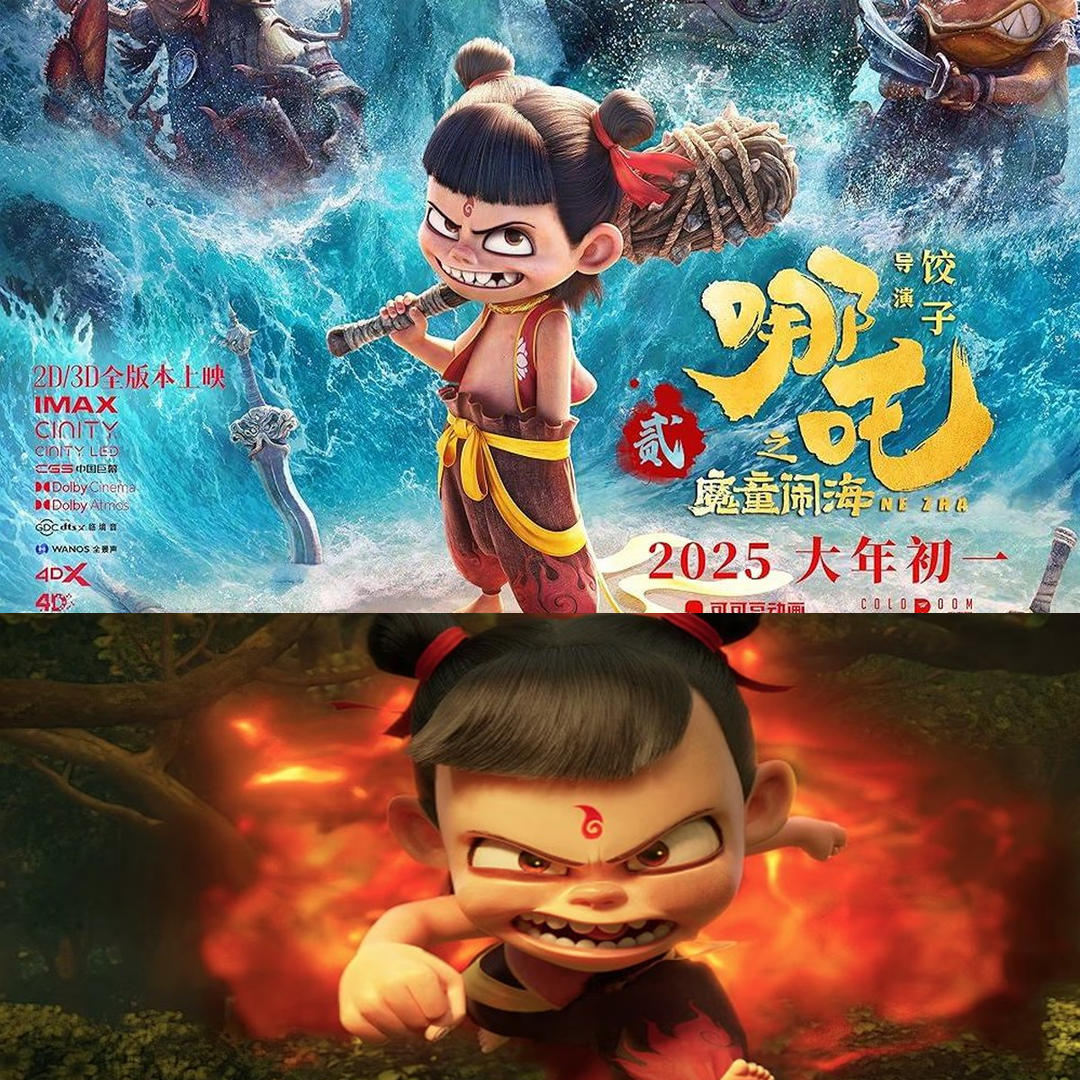 Layarkaca21 (LK21) – Nonton Film & Streaming Online Gratis Subtitle Indonesia Terbaru 2025 - WooCommerce eCommerce